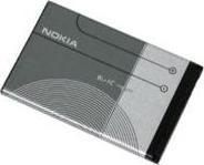Actual product image CoreParts Nokia BL-4C Battery