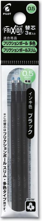 Pilot Kugelschreibermine (Ersatzmine, Schwarz, 0.25 mm)