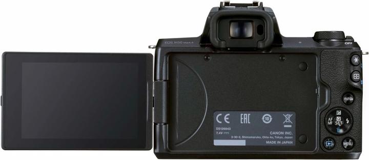 Actual product image Canon EOS M50 Mark II Kit (18 - 150 mm, 24 Mpx, APS-C / DX)