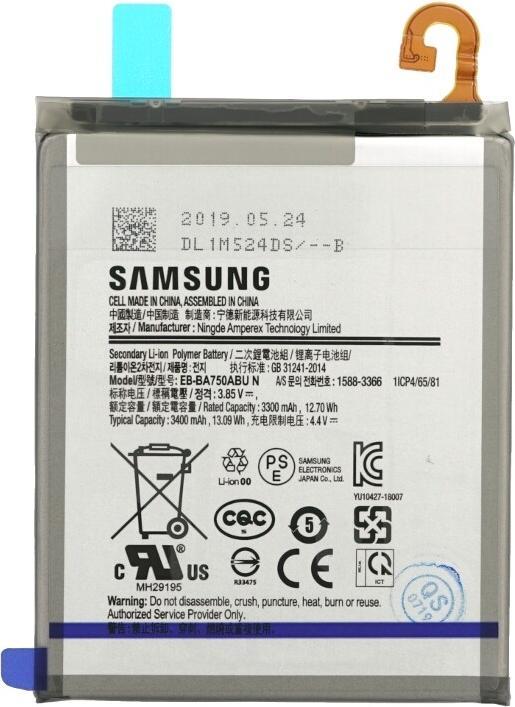 Actual product image Samsung Battery EB-BA750ABU 3300mAh for A750 / A105 Galaxy A7 / A10 GH82-18689A