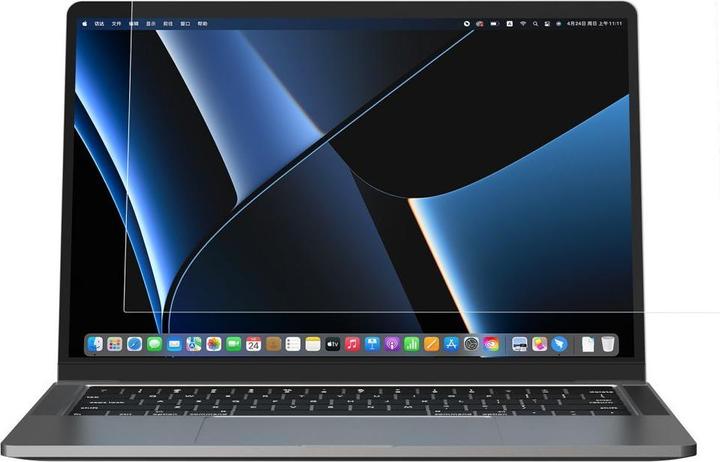 Produktbild Nillkin Pure Series AR Film MacBook Pro 14" Displayschutzfolie für Laptop-Monitor (14")