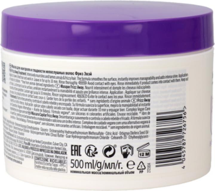 Image du produit Schwarzkopf Professional BC Traitement contre les frisottis 500 m (500 ml)