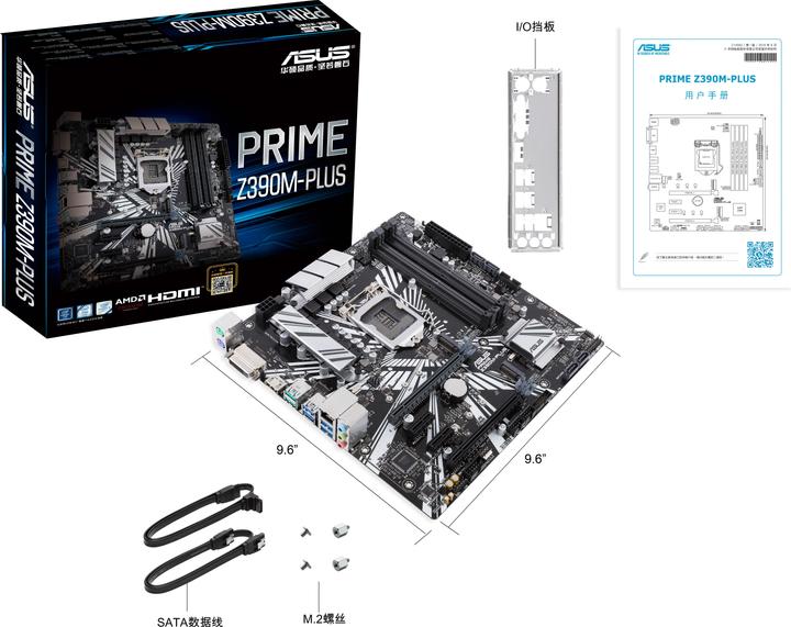 Produktbild ASUS Prime Z390M-Plus (LGA 1151, Intel Z390, mATX)