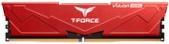 Immagine prodotto Team Group RAM Team D5 6000 32GB C38 Rosso Vulcano (1 x 32GB, 6000 MHz, RAM DDR5)