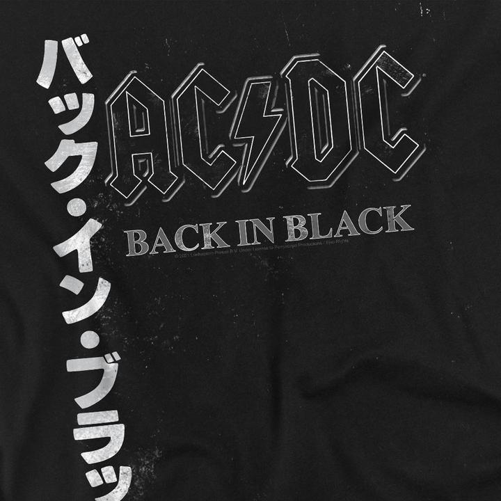 Produktbild AC/DC Back in the Day TShirt (L)