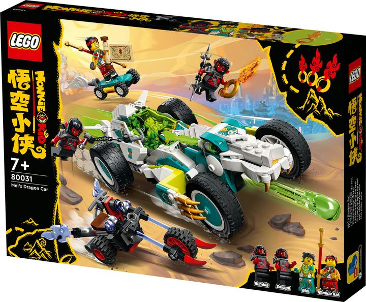 Immagine prodotto LEGO Monkie Kid Meis Dragon Car (80031, LEGO Monkie Kid)