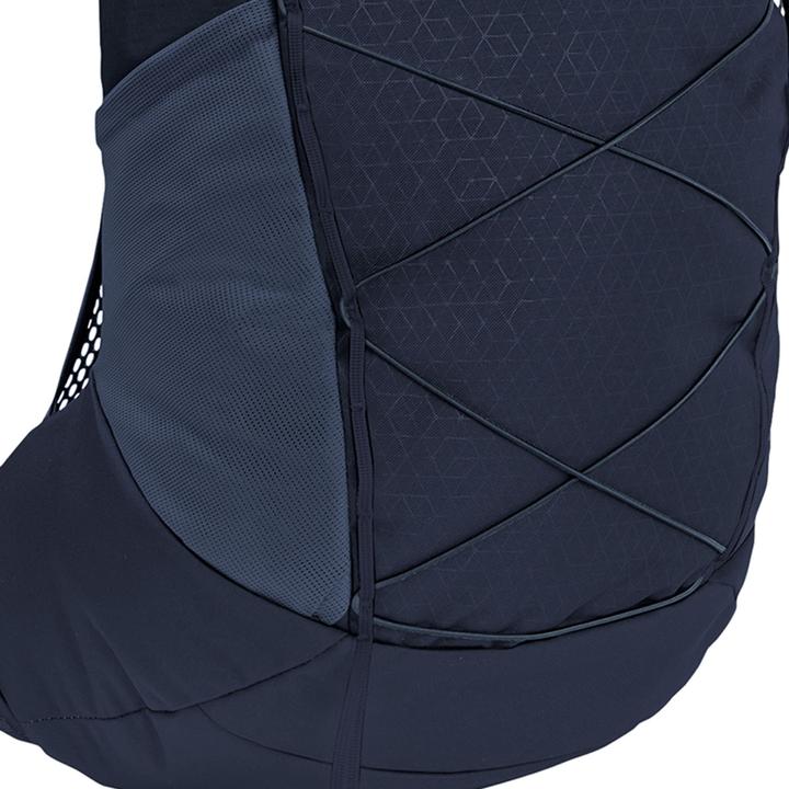 Immagine prodotto Vaude Agile Air (18 l)