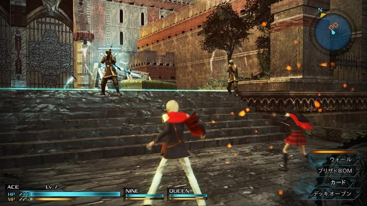 Image du produit Square Enix BANDAI NAMCO Entertainment Final Fantasy Type-0 HD Standard Anglais PlayStation 4 (PS4, EN)
