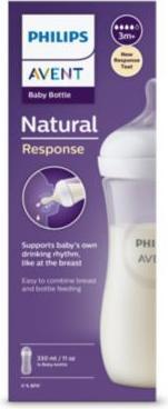 Actual product image Philips Avent Natural Response (330 ml)