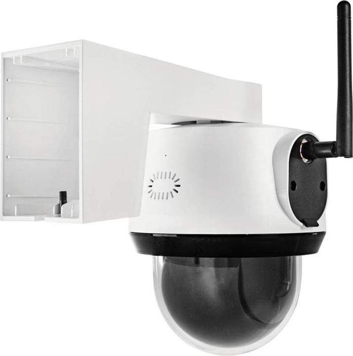 Image du produit Abus SmartLook PPIC52520 (1920 x 1080 Pixels)