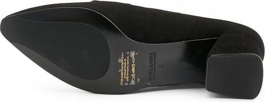 Produktbild Peter Kaiser Palia-Pk (40)