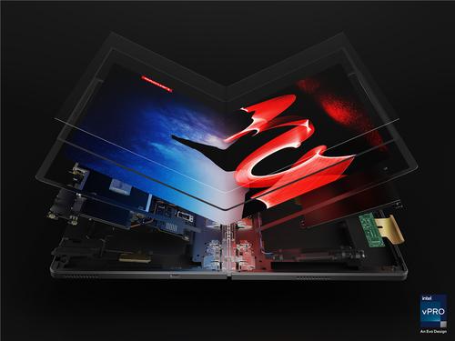 Immagine prodotto Lenovo ThinkPad X1 Fold 16 Gen. 1 (16.30", Intel Core i7-1260U, 32 GB, 1000 GB, CH)