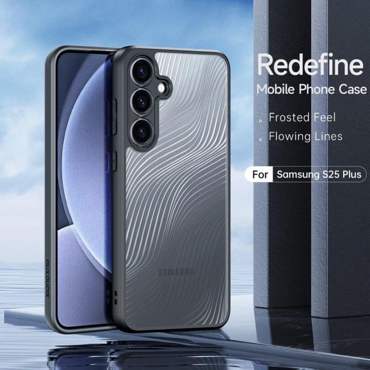 Produktbild Dux Ducis Aimo Series Hardcase (Samsung Galaxy S25+)