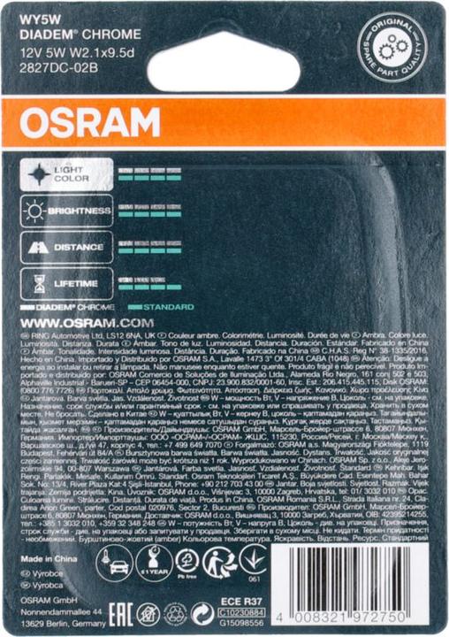 Produktbild Osram Diadem Chrome (WY5W)