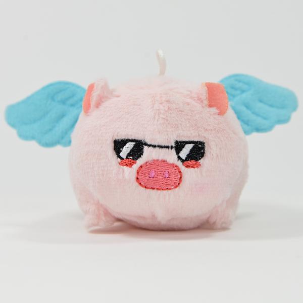 Actual product image Kögler Flying piggy, with vibration and rotating tail in 3 assorted designs (6 cm)