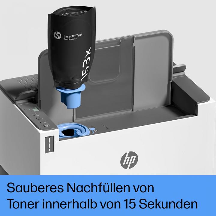 Actual product image HP LaserJet Tank 2504dw (Laser, Black and white)