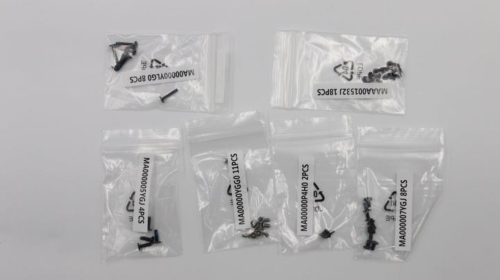 Produktbild Lenovo Screw Kit