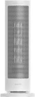 Actual product image Xiaomi BHR8228EU (2000 W)