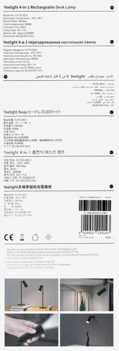 Actual product image Yeelight 4-in-1 (85 lm)