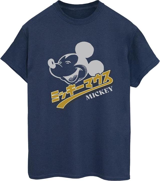 Produktbild Disney Mickey Mouse Japanese TShirt (L)