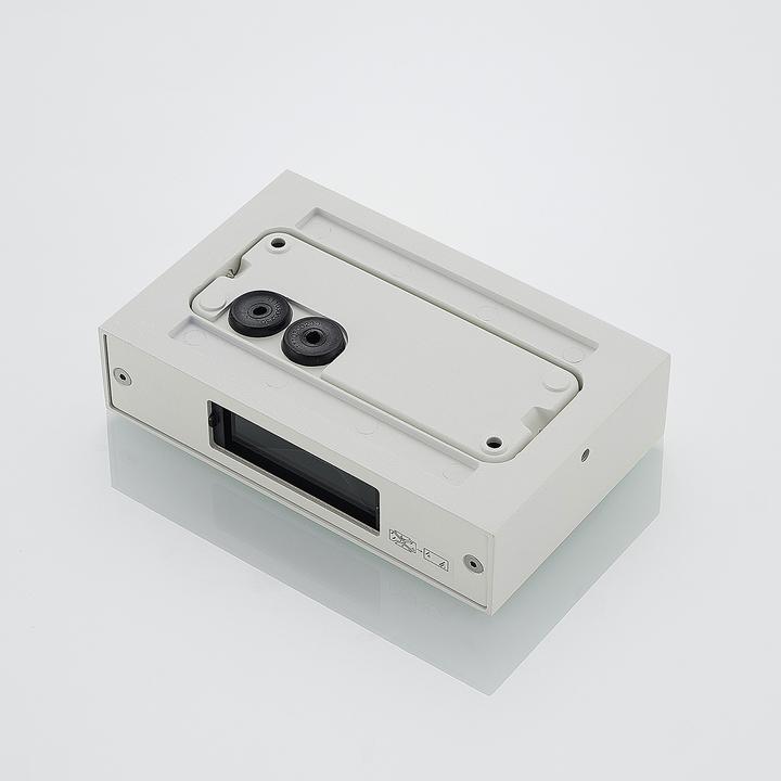 Produktbild Lucande Katla (392 lm, IP54)