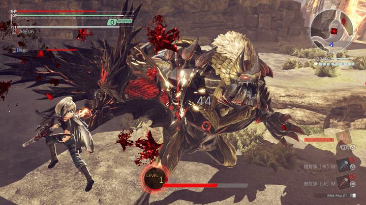 Produktbild Bandai Namco NAMCO Entertainment God Eater 3, PS4 Standard Englisch PlayStation 4 (PS4, EN)