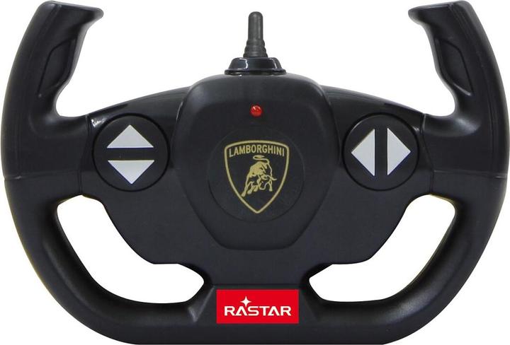 Actual product image Jamara Lamborghini Aventador SVJ