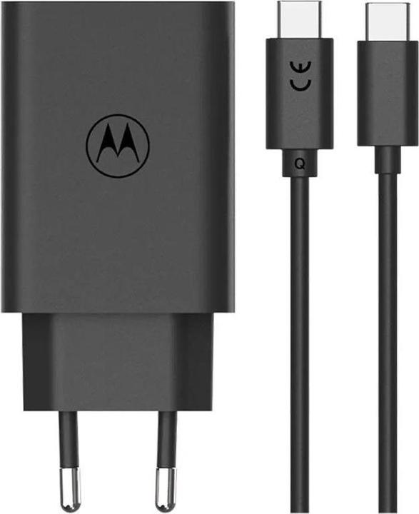 Immagine prodotto Motorola Caricatore rapido da 68 watt (68 W)