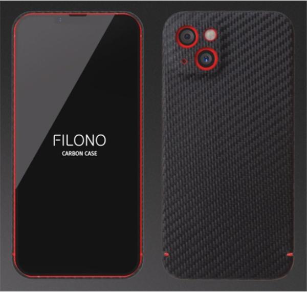 Image du produit Filono Backcover en carbone véritable Carbon black (Apple iPhone 13)