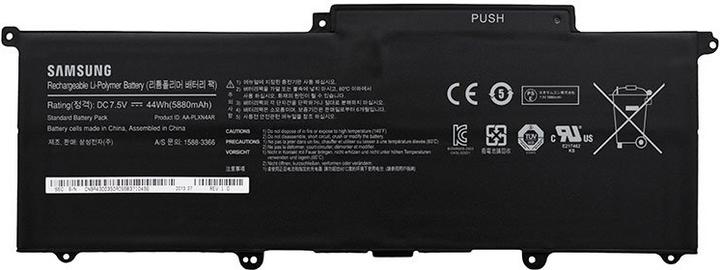 Produktbild Samsung Ba43-00350a (1 Zellen, 5880 mAh)