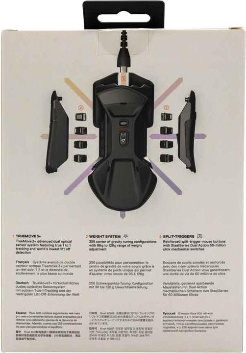 Actual product image SteelSeries Rival 600 (Cable)