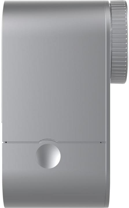 Produktbild Abus LOXERIS One CFA4100S (Smartphone, Fingerabdruck, Elektronische Zahlenkombination)