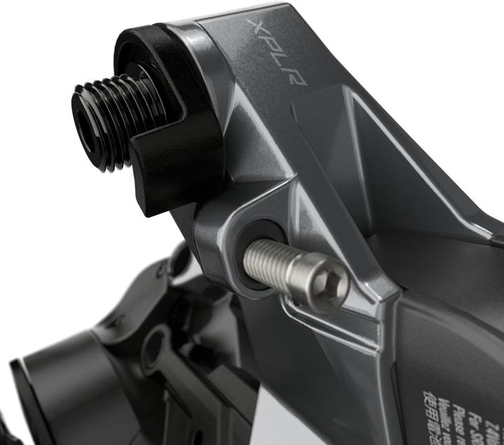 Actual product image Sram Rival eTap AXS XPLR (12-speed)