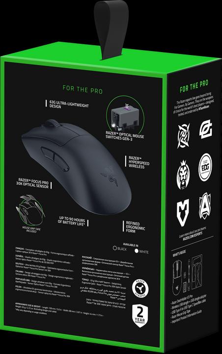 Actual product image Razer DeathAdder V3 Pro (Wireless, Cable)