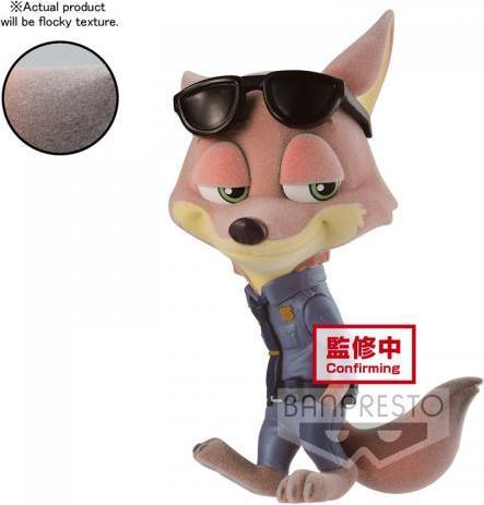Immagine prodotto Banpresto Disney Characters Fluffy Puffy : Nick Police (A) 10cm