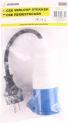 Benson Electric CEE-Adapterstecker (IEC 60309)