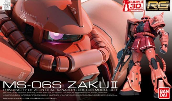 Produktbild Bandai RG Zaku II Char
