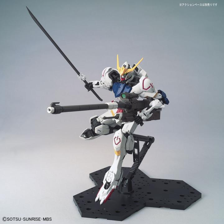 Produktbild Bandai Gundam - MG - Barbatos