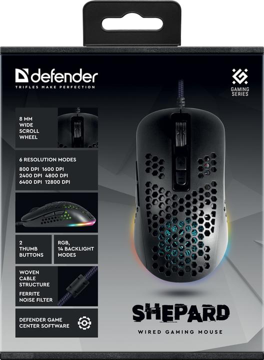 Actual product image Defender GM-620L SHEPARD 12800dpi 7P backlit gaming mouse (Cable)