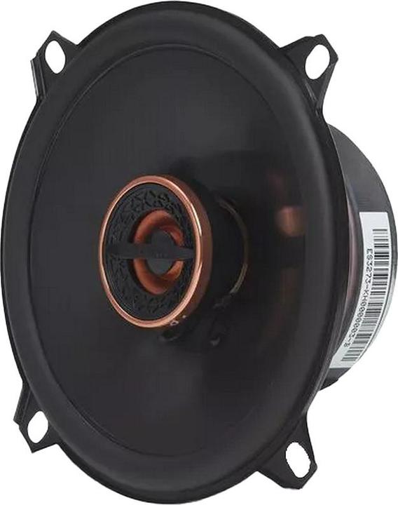 Produktbild Infinity 6.5" (16,5cm) Koax Reference 6532EX (16.50 cm)