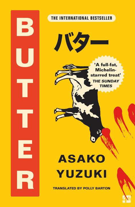 Butter (Englisch, Yuzuki Asako, 2025)