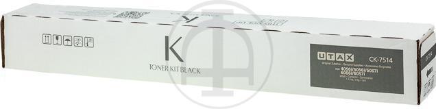 Actual product image Utax 1T02NK0UT0 (FC)