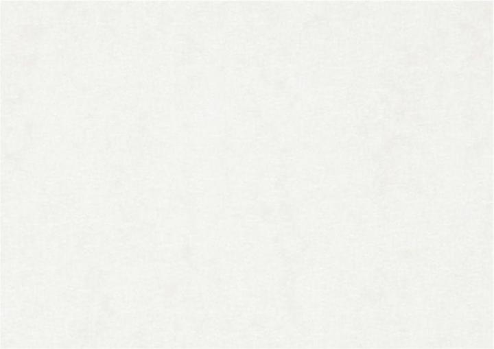 Produktbild Creativ Company Aquarellblock A3, 100 Blatt, 300 g, Weiss (A3)