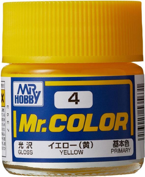 Image du produit Mr.Hobby Mr Hobby -Gunze Mr Color (10 ml) Yellow