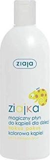 Actual product image Ziaja Ziajka Bath Lotion For Children 400Ml