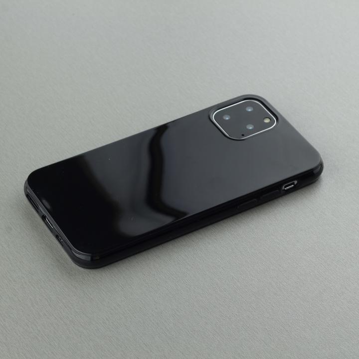 Produktbild PhoneLook Hülle Gummi (Apple iPhone 11)