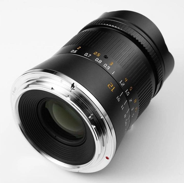 Produktbild TTArtisan 21mm F1.5 for Nikon Z mount (Full Frame) (Nikon Z, Vollformat)