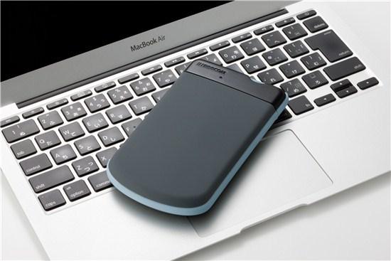 Image du produit Freecom ToughDrive (480 Go)