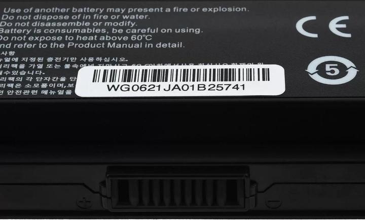 Immagine prodotto AccuCell Batteria LG Aurora Onote S430, Xnote S530, tipo SQU-1007 ecc. (5200 mAh)
