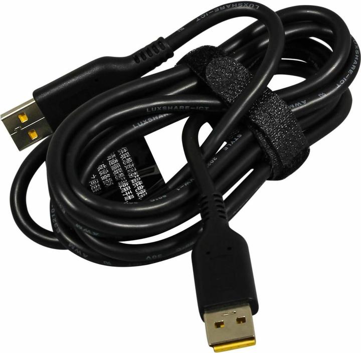 Produktbild Lenovo Linecord USB 1.85 M. (1.85 m)